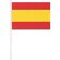 Banderin Tiger españa