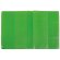 Funda para las recetas electrónicas verde