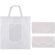 Bolsa nw plegable classic blanco