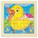 Set de 5 puzzles en madera natural Junior