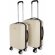 Juego de maletas con 2 trolleys personalizado
