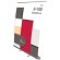 Roll up Rapid 150 cm Rapid
