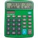 Calculadora profesional de 12 dígitos Verde