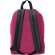 Mochilas infantiles personalizadas poliéster Marabu Roseton detalle 41