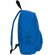 Mochilas publicitarias poliéster 600D 330 g/m2 Tucan Royal detalle 20