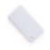 Batería externa personalizada 10000 mah de plástico Robbie Blanco/blanco detalle 1