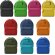 Mochilas infantiles personalizadas poliéster Marabu Negro detalle 2