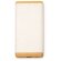 Powerbank 5000 mah de plástico reciclado con detalles en bambú