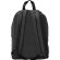 Mochilas infantiles personalizadas poliéster Marabu Negro detalle 5