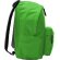 Mochilas infantiles personalizadas poliéster Marabu Verde helecho detalle 27