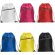Mochila de cuerdas personalizada poliéster 70 g/m2 Ninfa Blanco detalle 2
