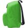 Mochilas infantiles personalizadas poliéster Marabu Verde helecho detalle 26