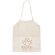 Bolsa ecológica unisex asas largas algodón 180 g/m2 Leaf Crudo detalle 2
