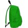 Mochilas publicitarias poliéster 600D 330 g/m2 Tucan Verde helecho detalle 24