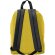 Mochilas infantiles personalizadas poliéster Marabu Amarillo detalle 9