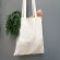 Bolsa de algodón personalizable 180 g/m2 Zenith Crudo detalle 2