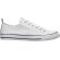 Zapatillas BILES Roly blanco