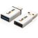 Juego de adaptadores USB A y USB C Plata detalle 7
