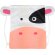 Mochila de cuerdas forma de vaca