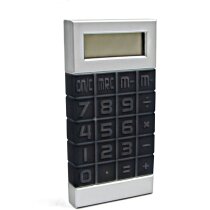 Calculadora con números grandes Calculadora con números grandes