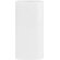 Batería portátil de 4000 mah en blanco