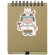 Libreta infantil indios Indio