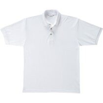 Polo técnico tejido piqué de hombre 220 gr personalizado blanco Polo técnico tejido piqué de hombre 220 gr personalizado blanco