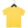Camiseta bebé manga corta Amarillo