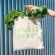 Bolsa de algodón orgánico con asas verdes detalle 4