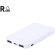 Powerbank 5000 mah de plástico reciclado Nawey Rcs detalle 1