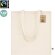 Bolsa Ginter Fairtrade detalle 1