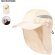 Gorros de playa microfibra con solapa y paneles de redecilla detalle 1