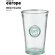 Vaso personalizado cristal reciclado GRS 300ml sostenible europeo sin color