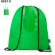 Mochila de cuerdas variados colores poliéster rPET 210T Falyan detalle 1