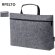 Maletín portadocumentos personalizado fieltro RPET melange gris 38 x 28 cm