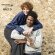 Sudadera Adulto Sendex detalle 5