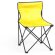 Silla Flentul Amarillo