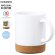 Taza Nala cerámica con base de corcho natural