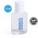 Gel Bradul para personalizar con logo (15ml)