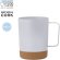 Taza Jurgen publicitaria PP reciclado corcho 400ml asa cuadrada