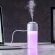 Humidificador Trudy grabada
