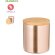 Vela vainilla tarro aluminio tapadera bambú Rudyn