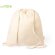 Mochila sostenible personalizada algodón orgánico 120g cuerdas natural