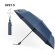 Paraguas plegable 120cm material rPET sostenible detalle 1