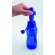 Bidón deportivo con enfriador 600 ml barato