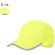 Gorra Sommer infantil amarilla con reflectantes