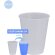 Vaso de plástico publicitario cambio color frío 500ml mate