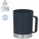 Taza económica acero reciclado PP 400ml negra resistente