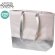 Bolsa playa asas largas polipiel metalizada 220 g/m2 Hitalax detalle 1