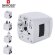 Adaptador viaje universal Skross Muv Micro multiregión compacto detalle 1